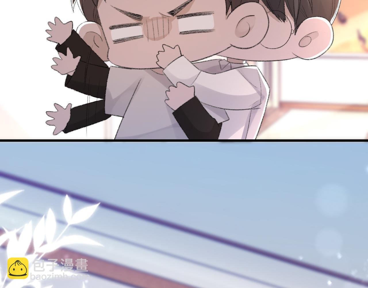 第57话 爱的便利贴