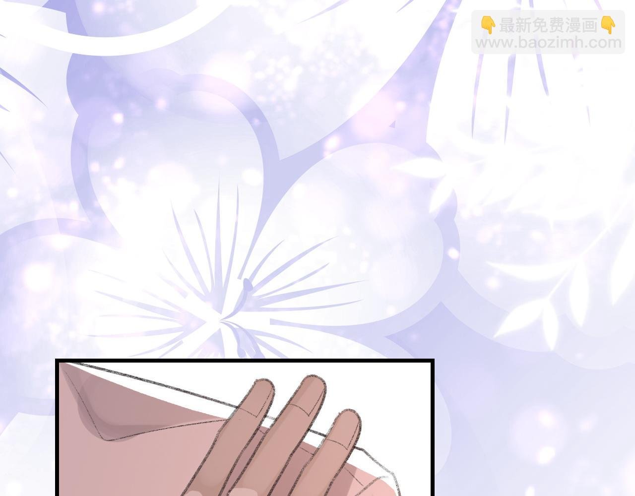 第57话 爱的便利贴
