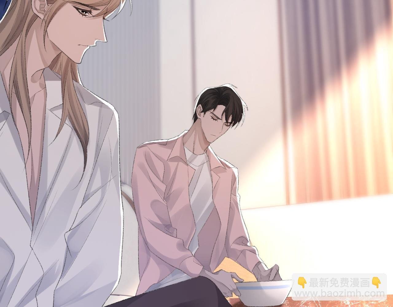 第57话 爱的便利贴