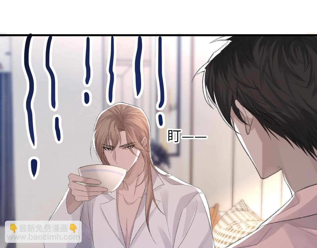 第57话 爱的便利贴