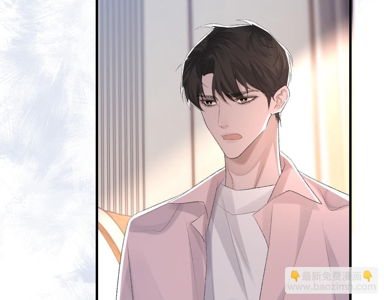 第57话 爱的便利贴