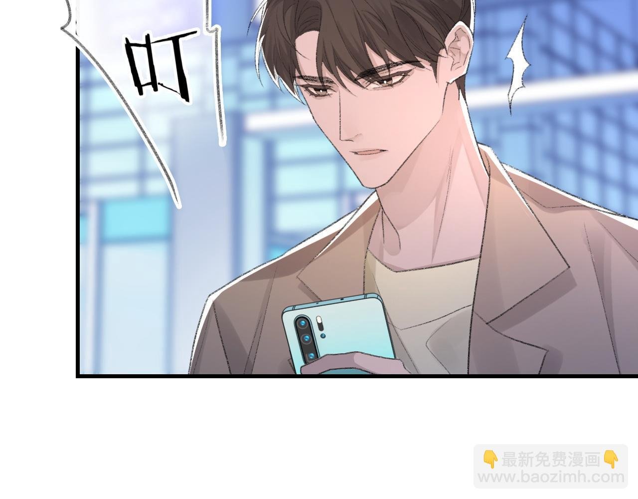 第58话 戒指