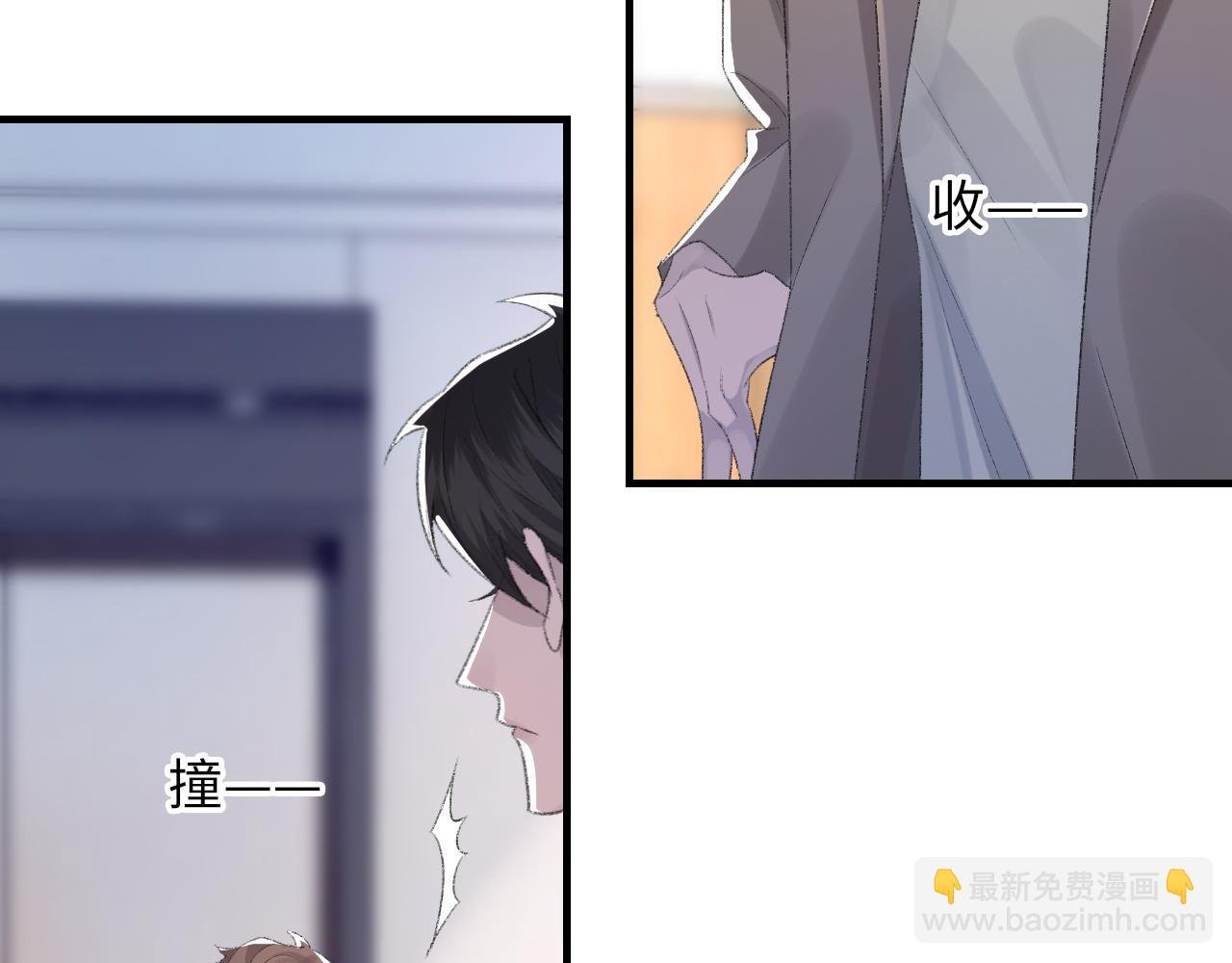 第58话 戒指