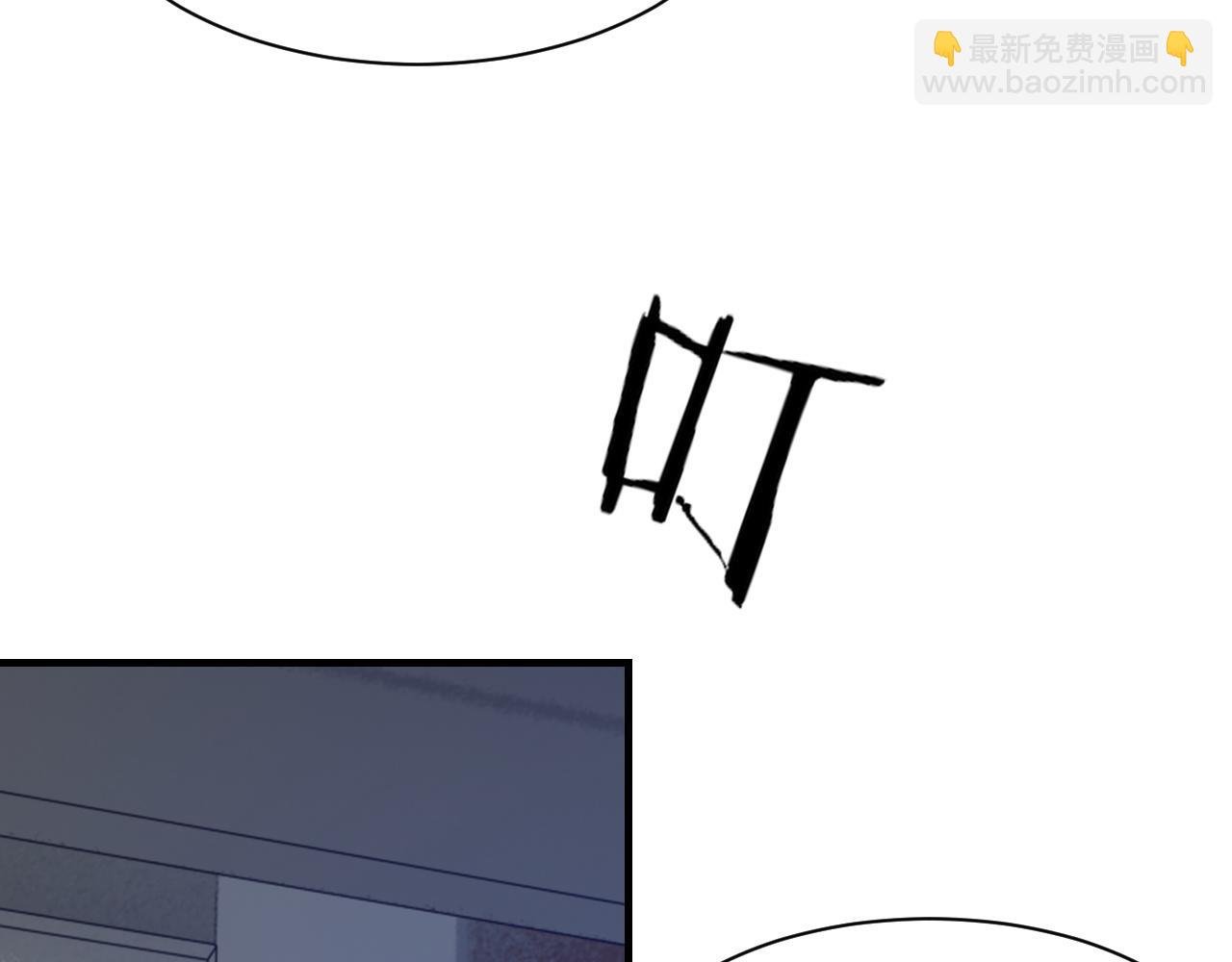 第58话 戒指