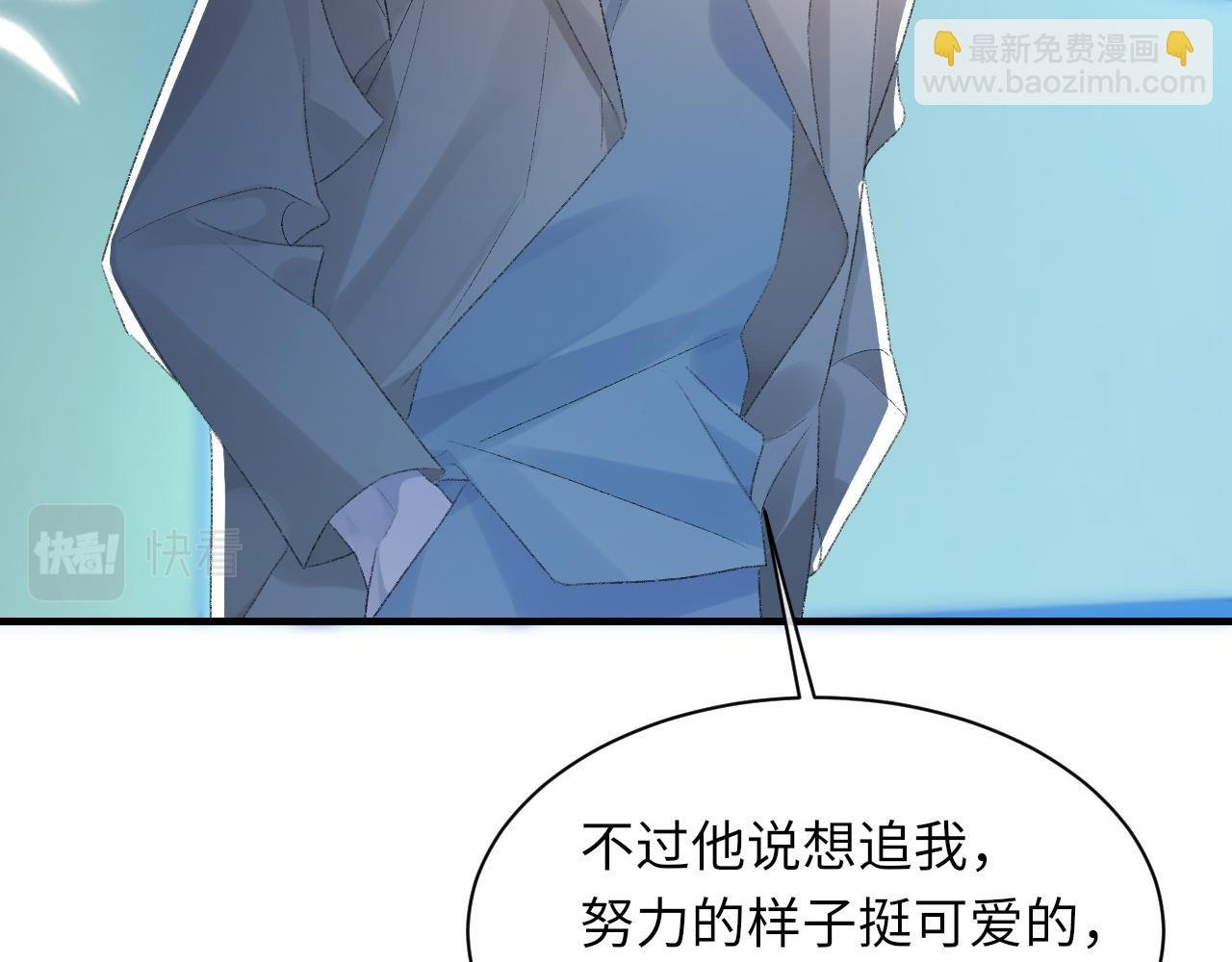 第58话 戒指