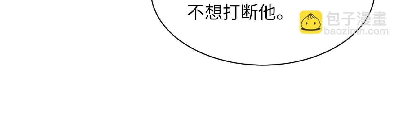 第58话 戒指