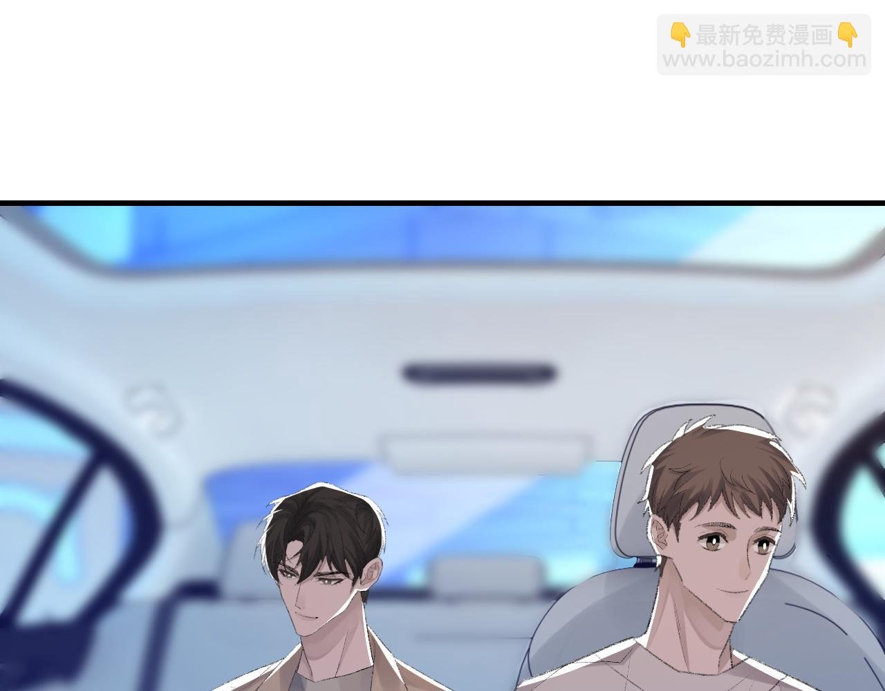 第58话 戒指