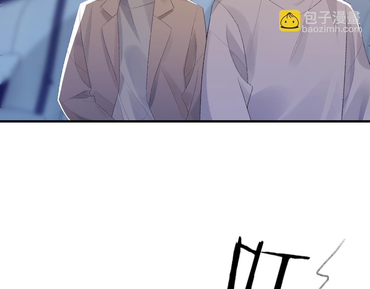 第58话 戒指