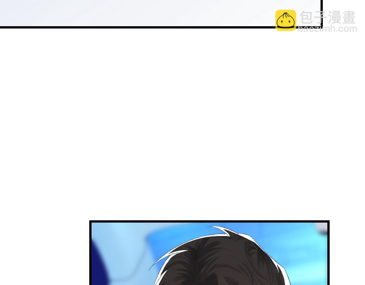 第58话 戒指