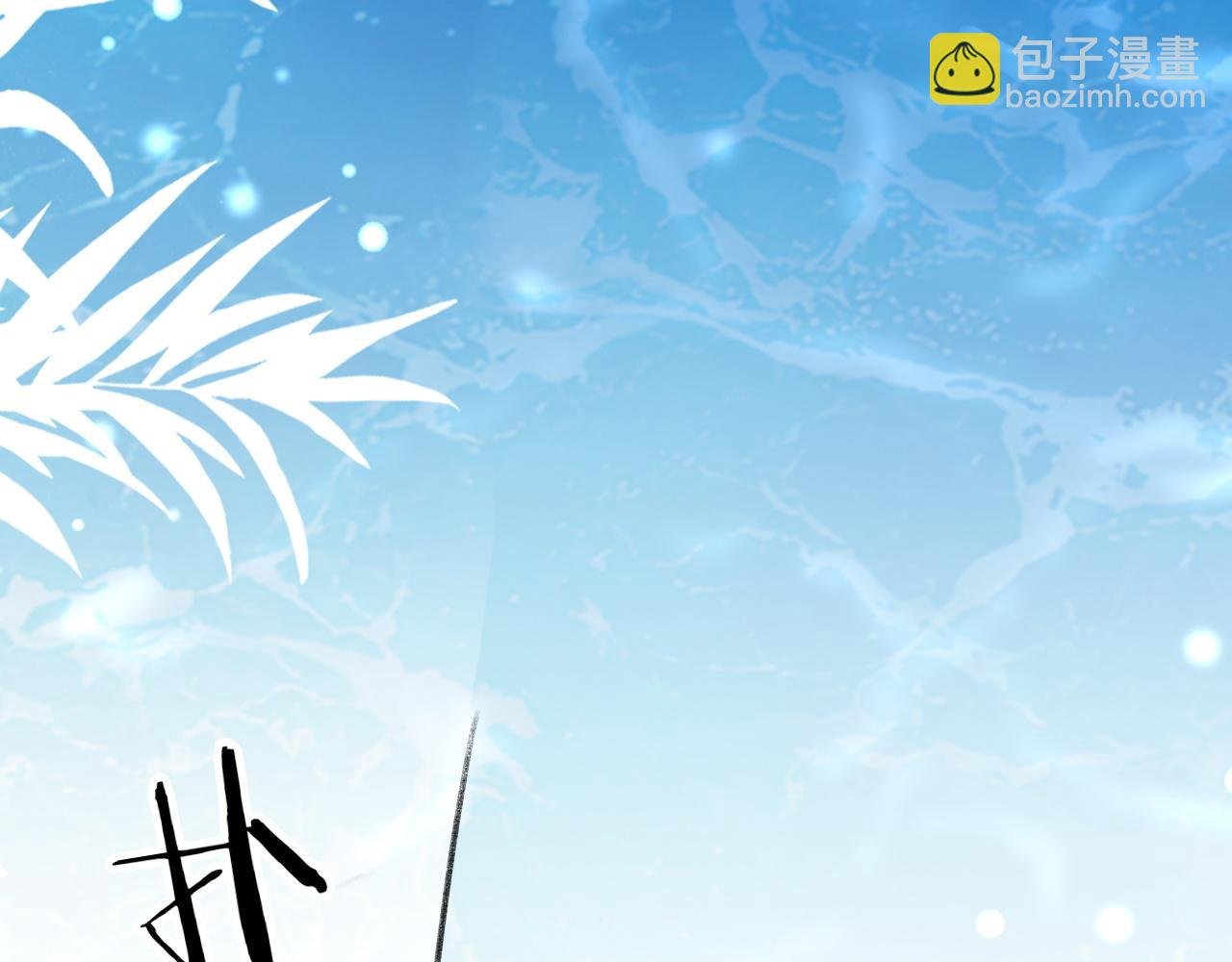 第59话 JBY