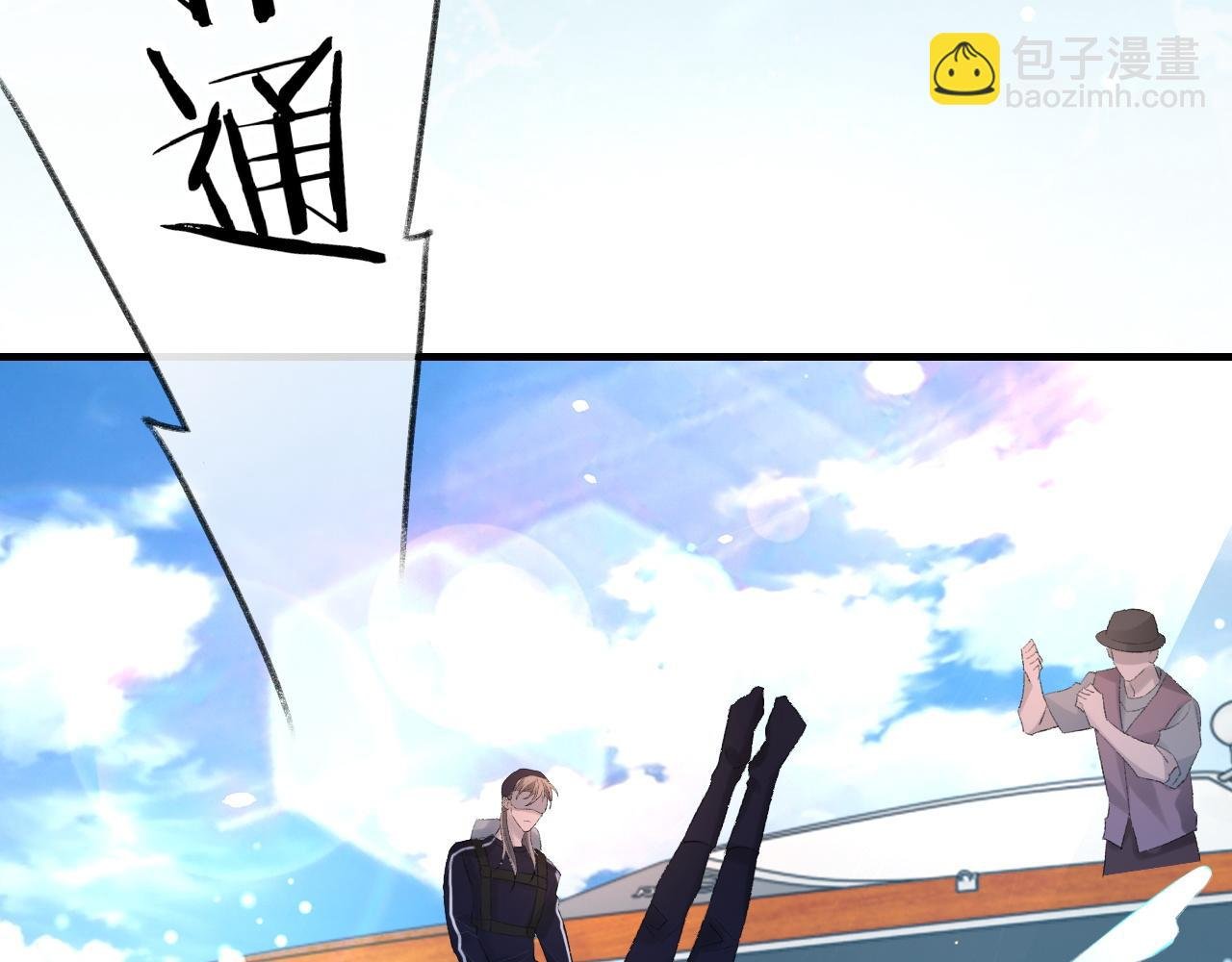 第59话 JBY
