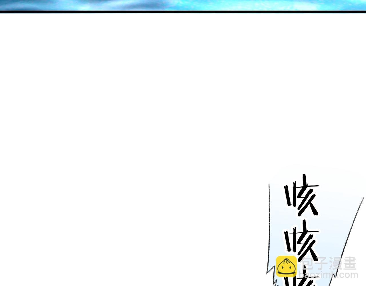 第59话 JBY