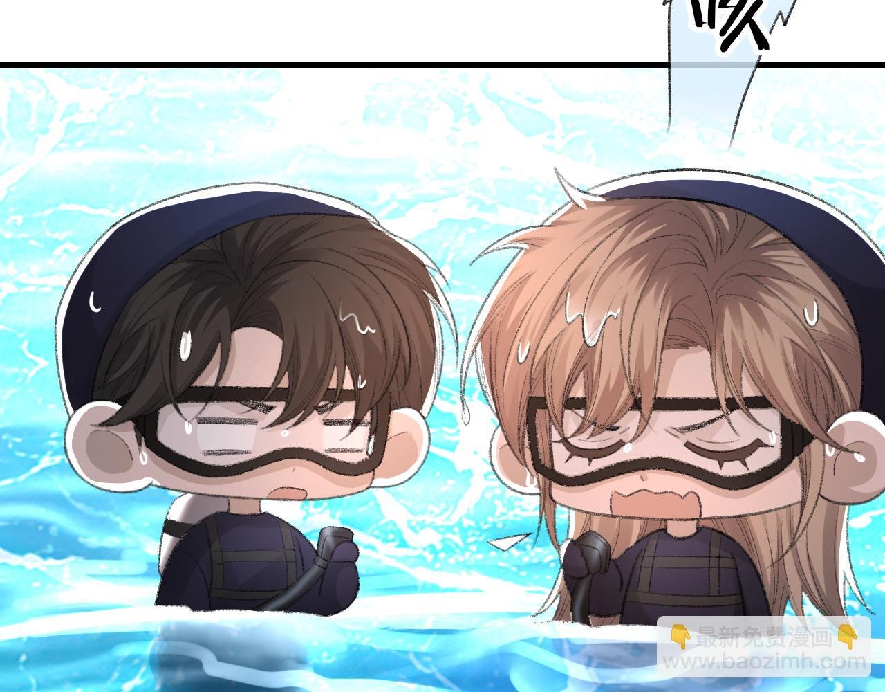 第59话 JBY