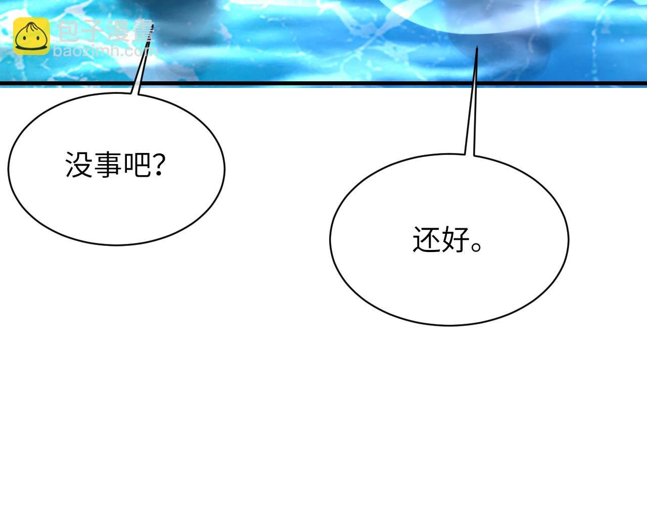 第59话 JBY