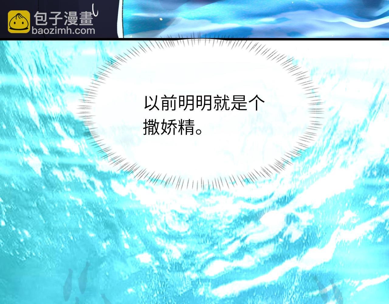 第59话 JBY