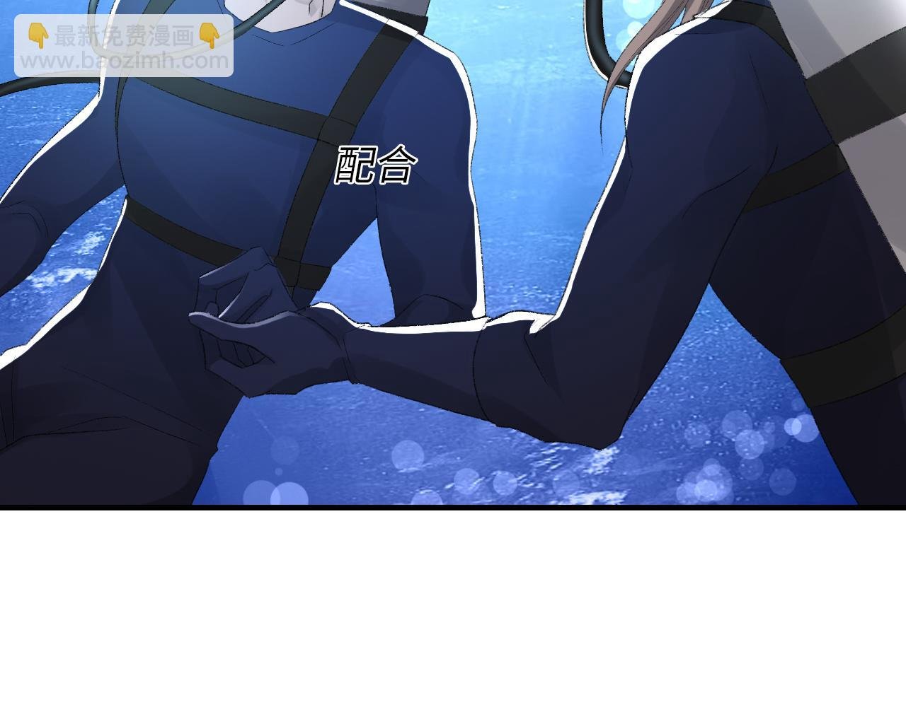第59话 JBY