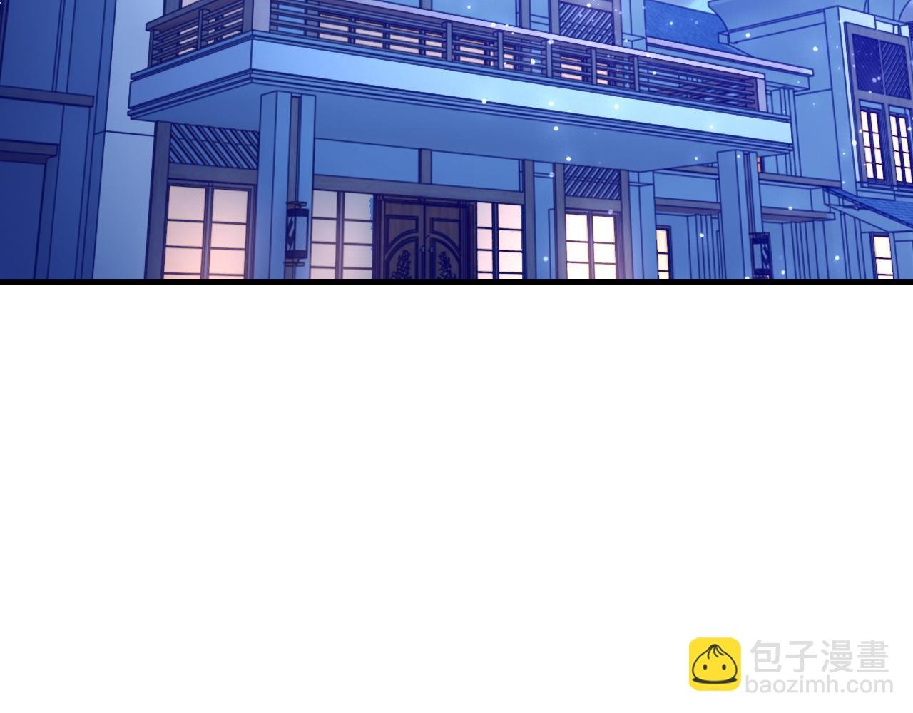 第60话 爱巢