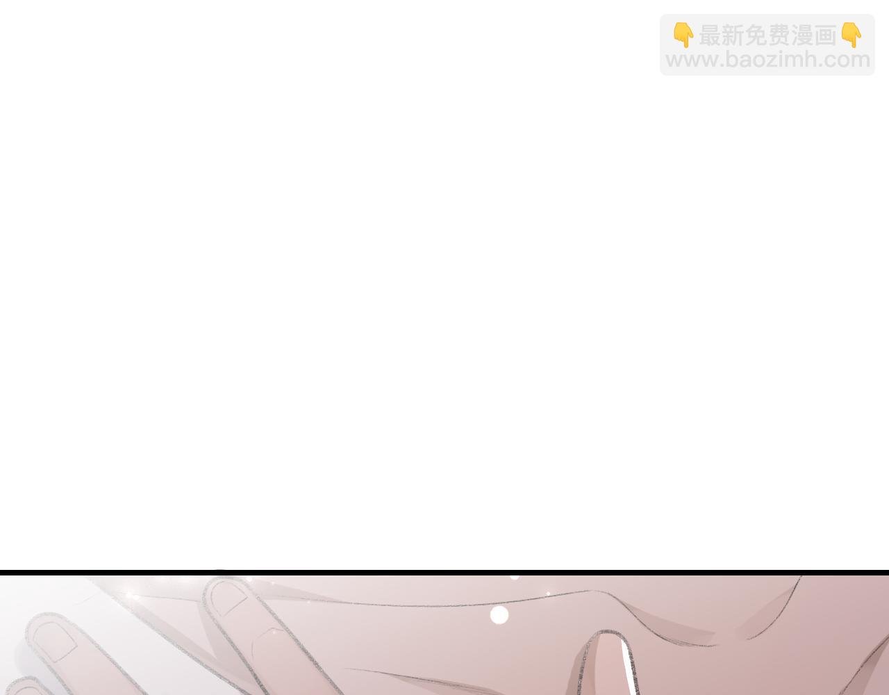 第60话 爱巢