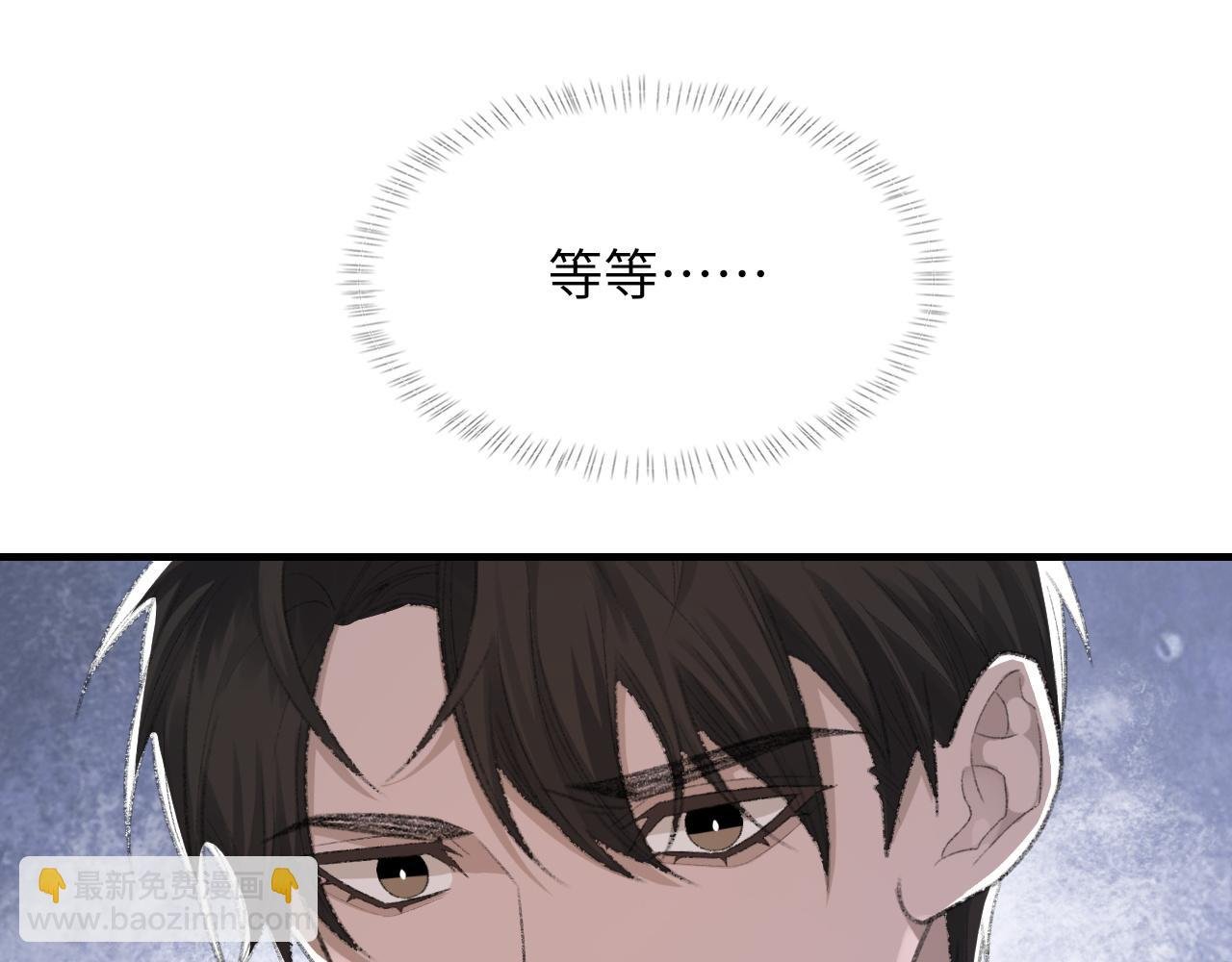 第60话 爱巢