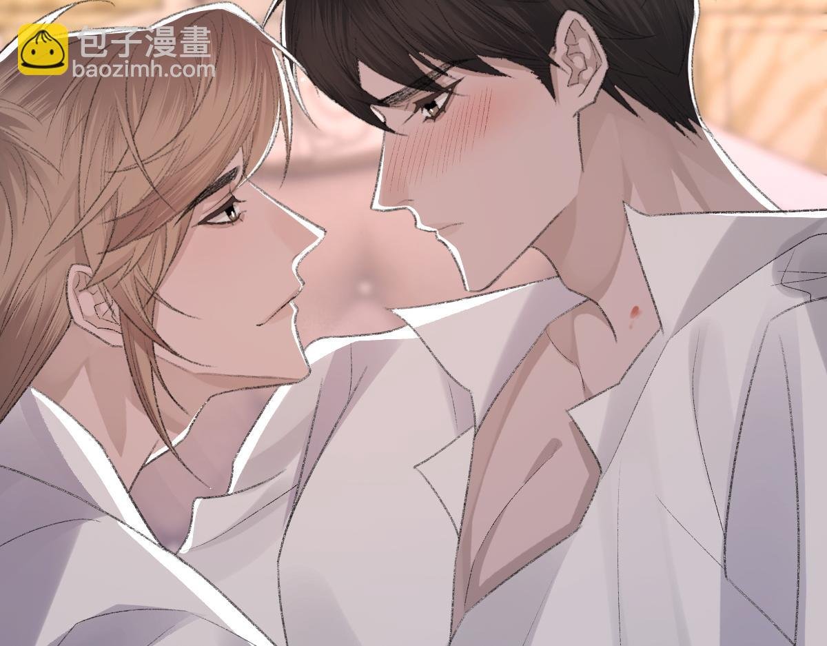 第61话 疯狂的易感期