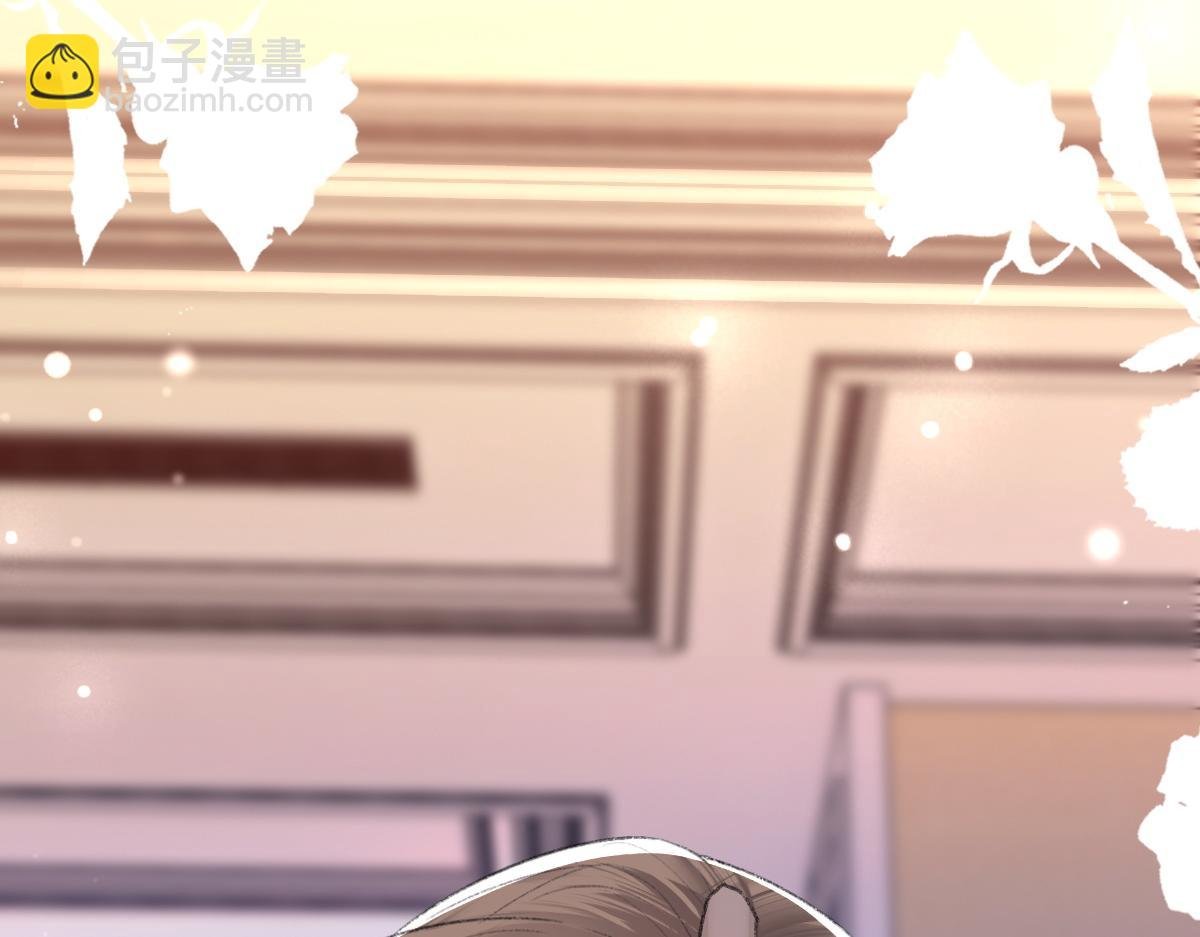 第61话 疯狂的易感期