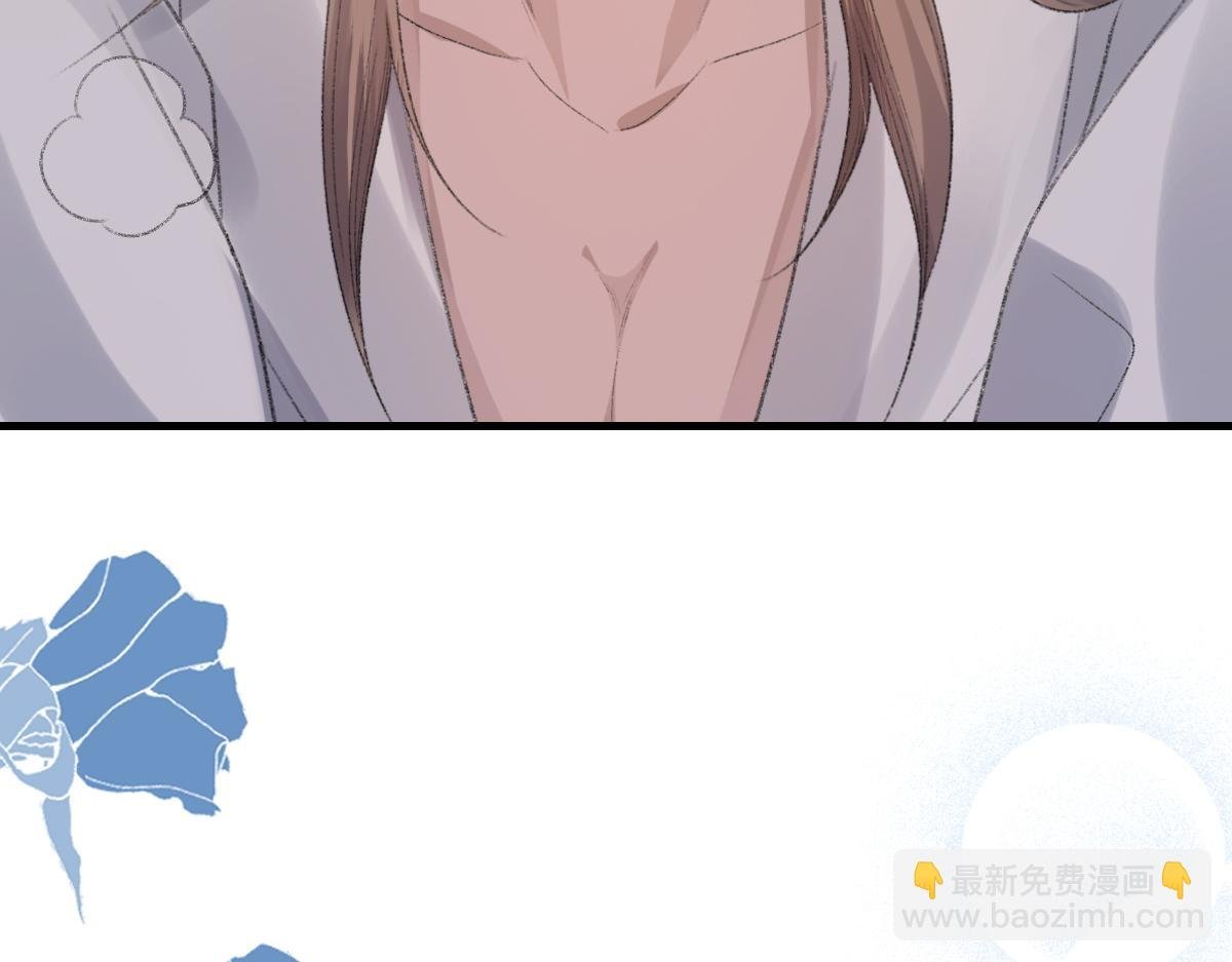 第61话 疯狂的易感期