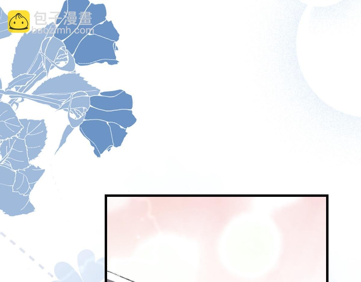 第61话 疯狂的易感期