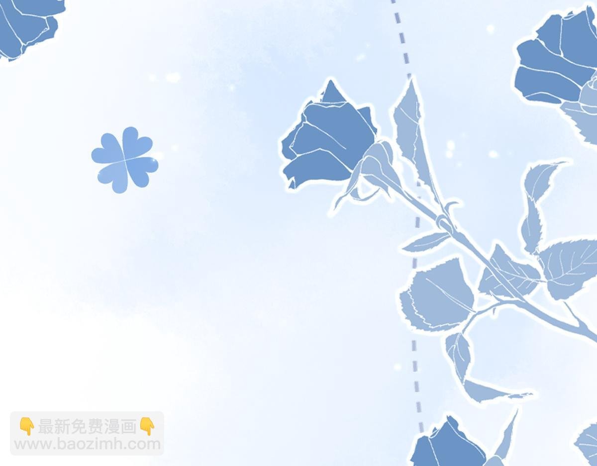 第61话 疯狂的易感期