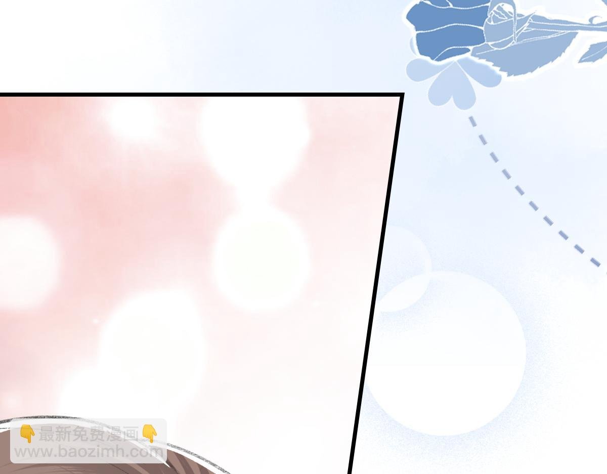 第61话 疯狂的易感期