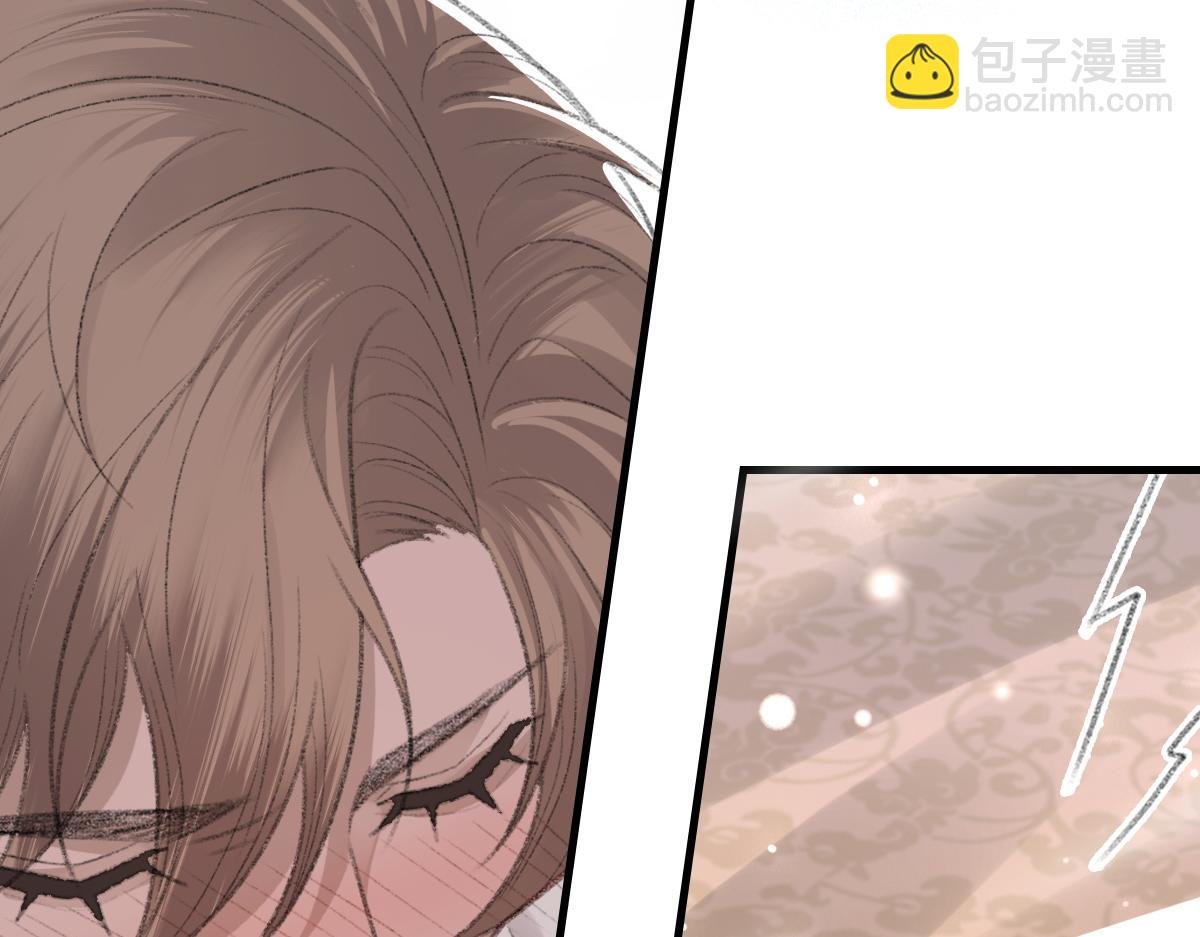 第61话 疯狂的易感期