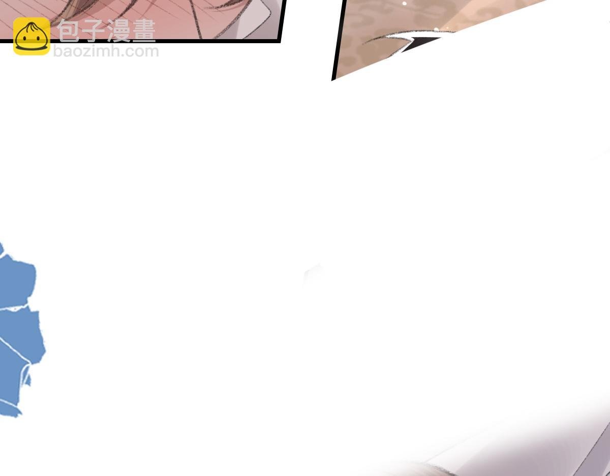 第61话 疯狂的易感期