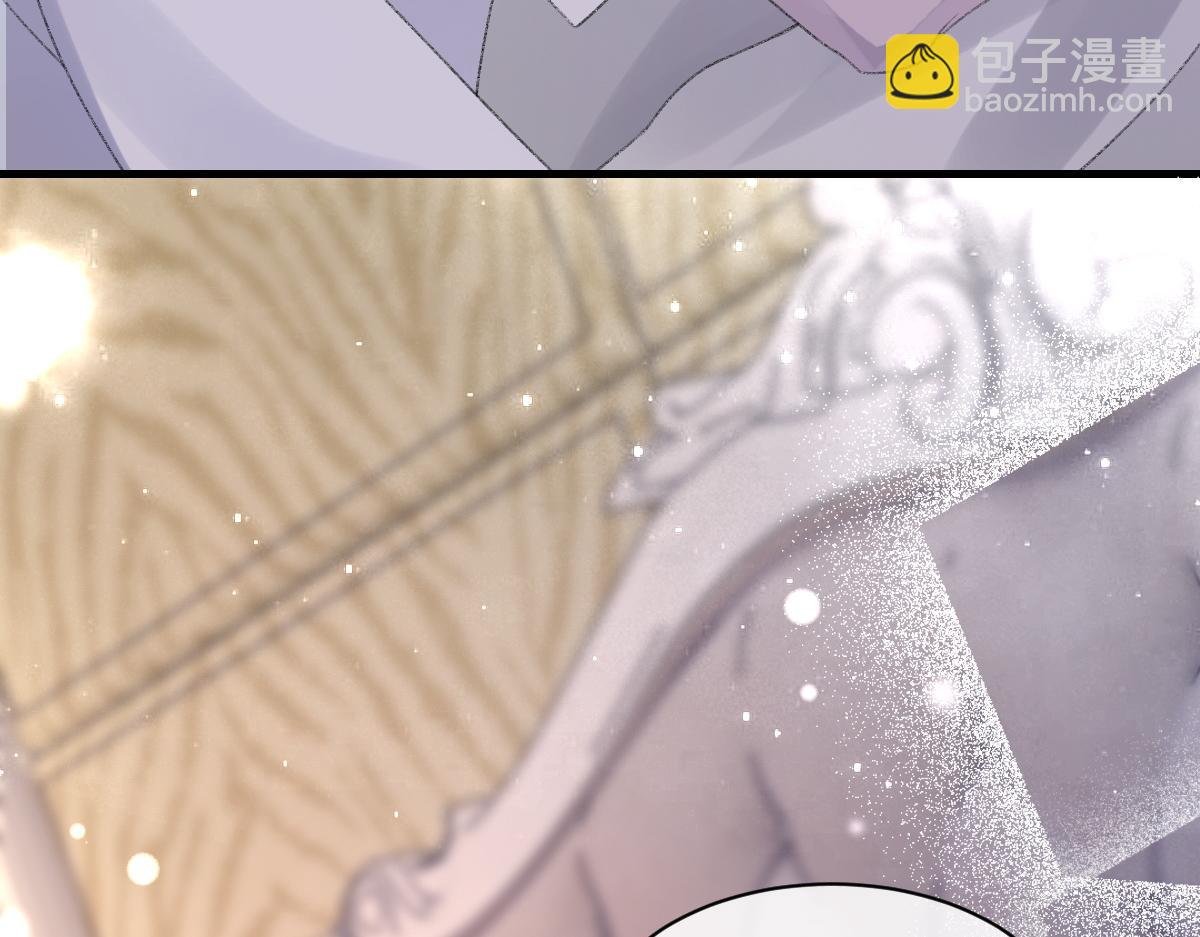 第61话 疯狂的易感期