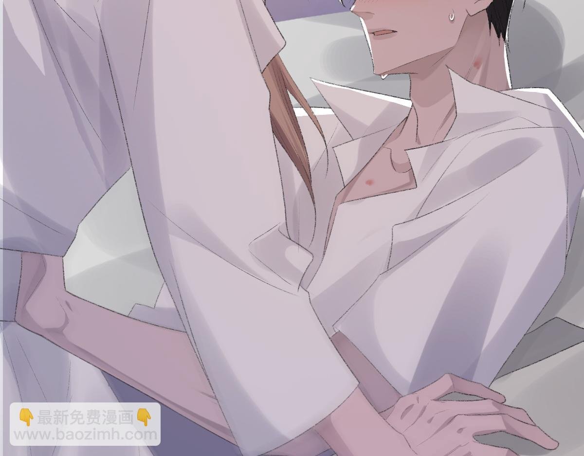 第61话 疯狂的易感期