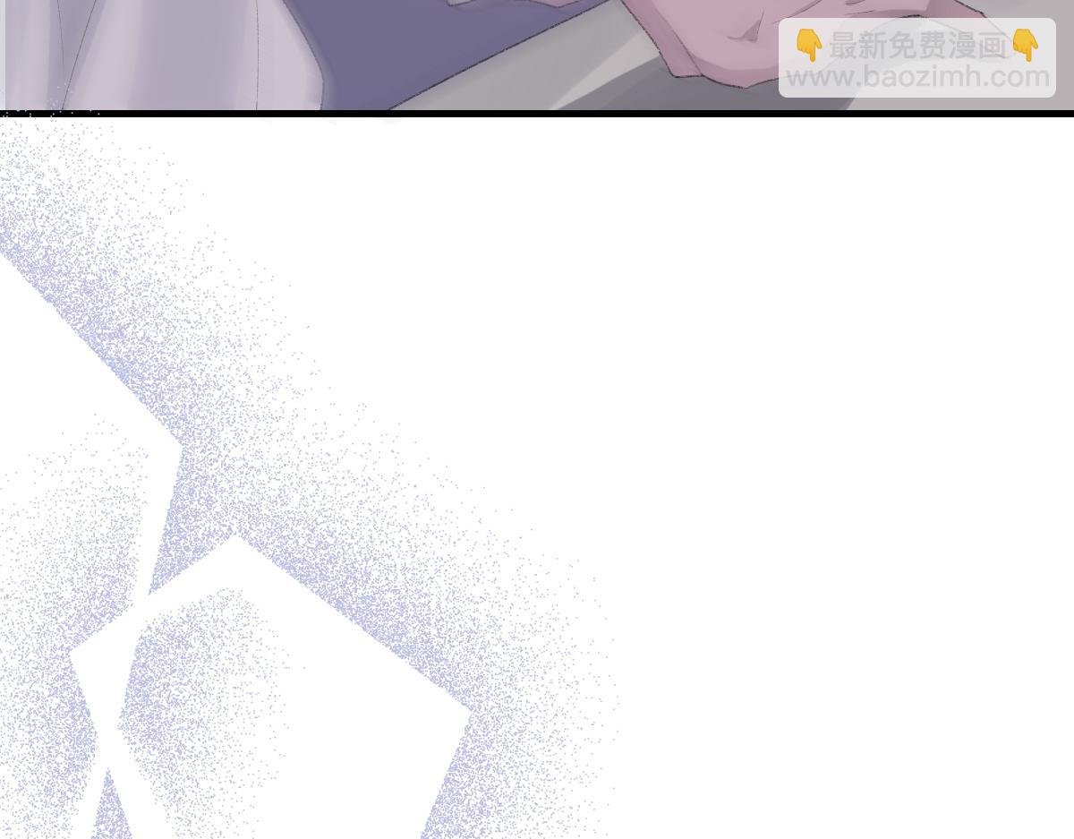 第61话 疯狂的易感期