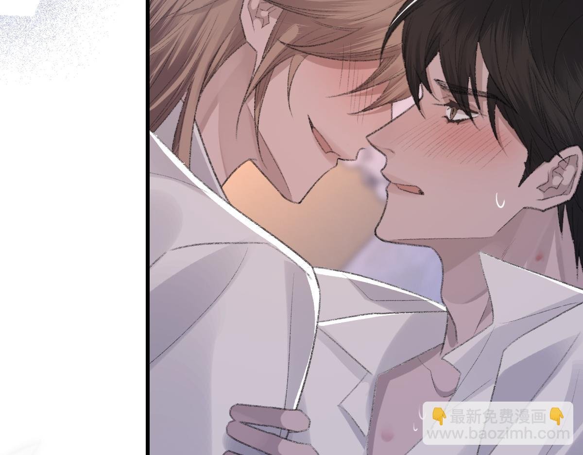 第61话 疯狂的易感期