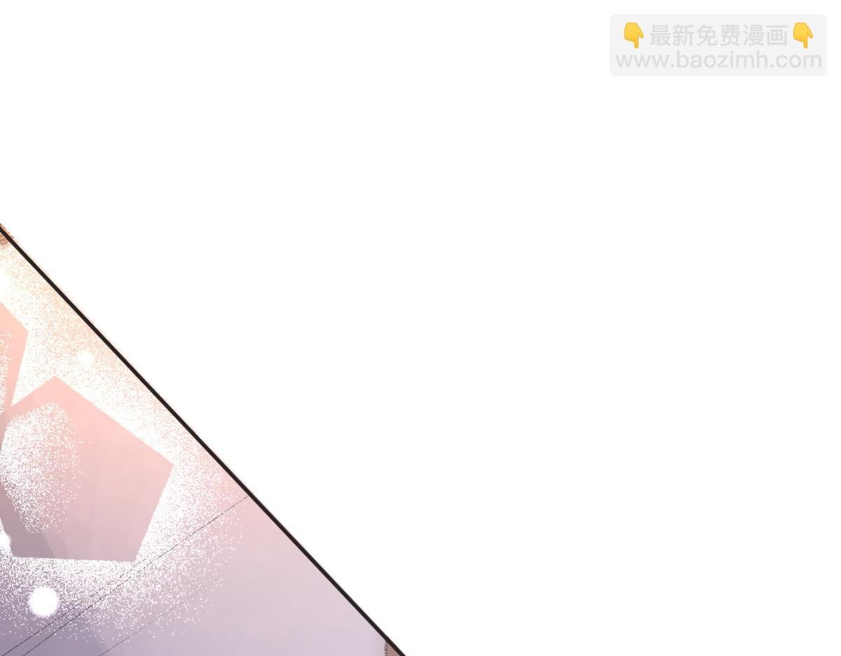 第61话 疯狂的易感期
