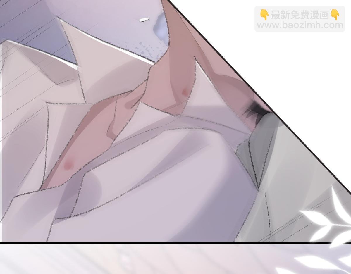 第61话 疯狂的易感期