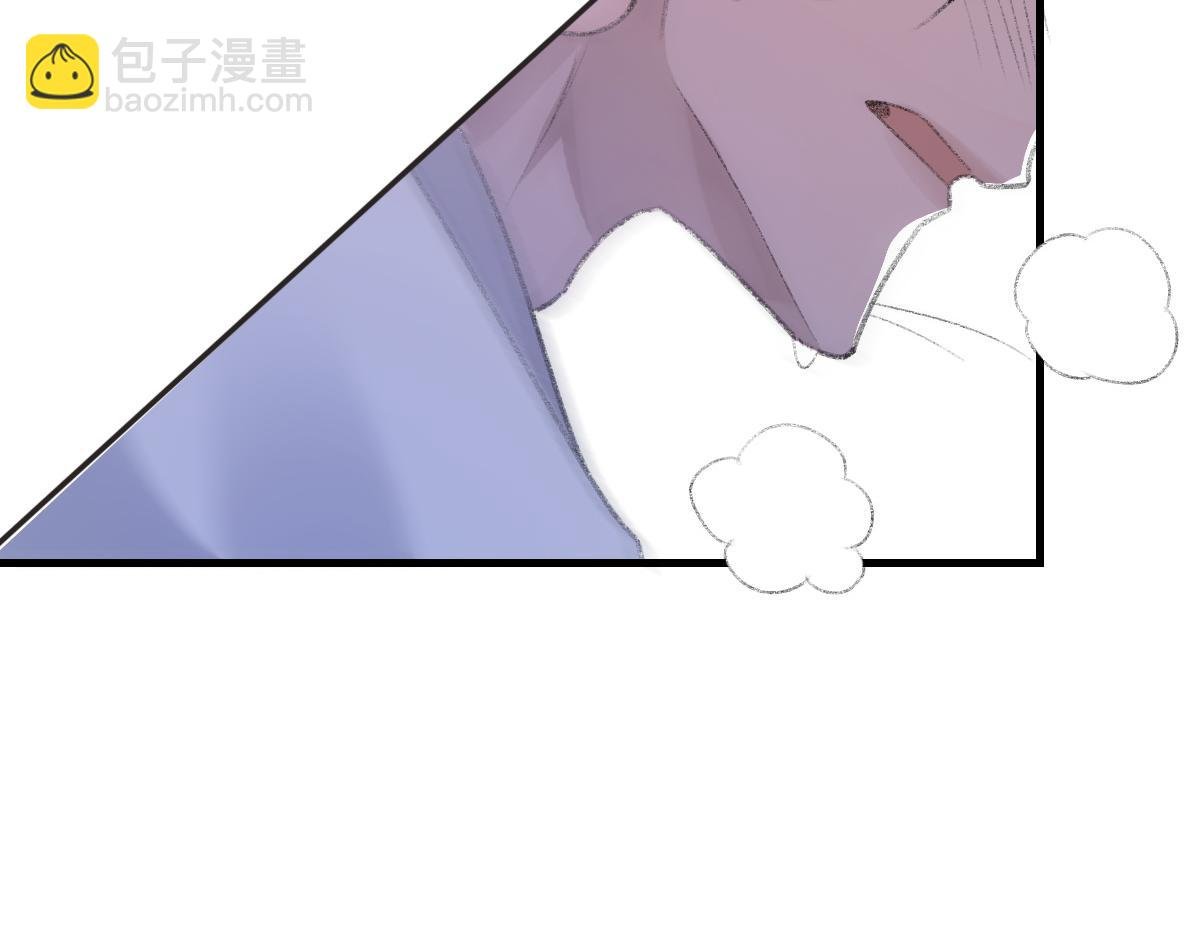 第61话 疯狂的易感期