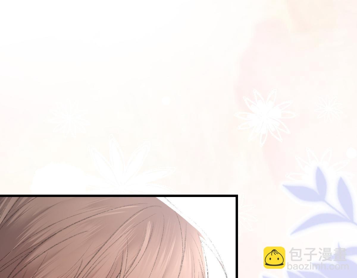 第61话 疯狂的易感期