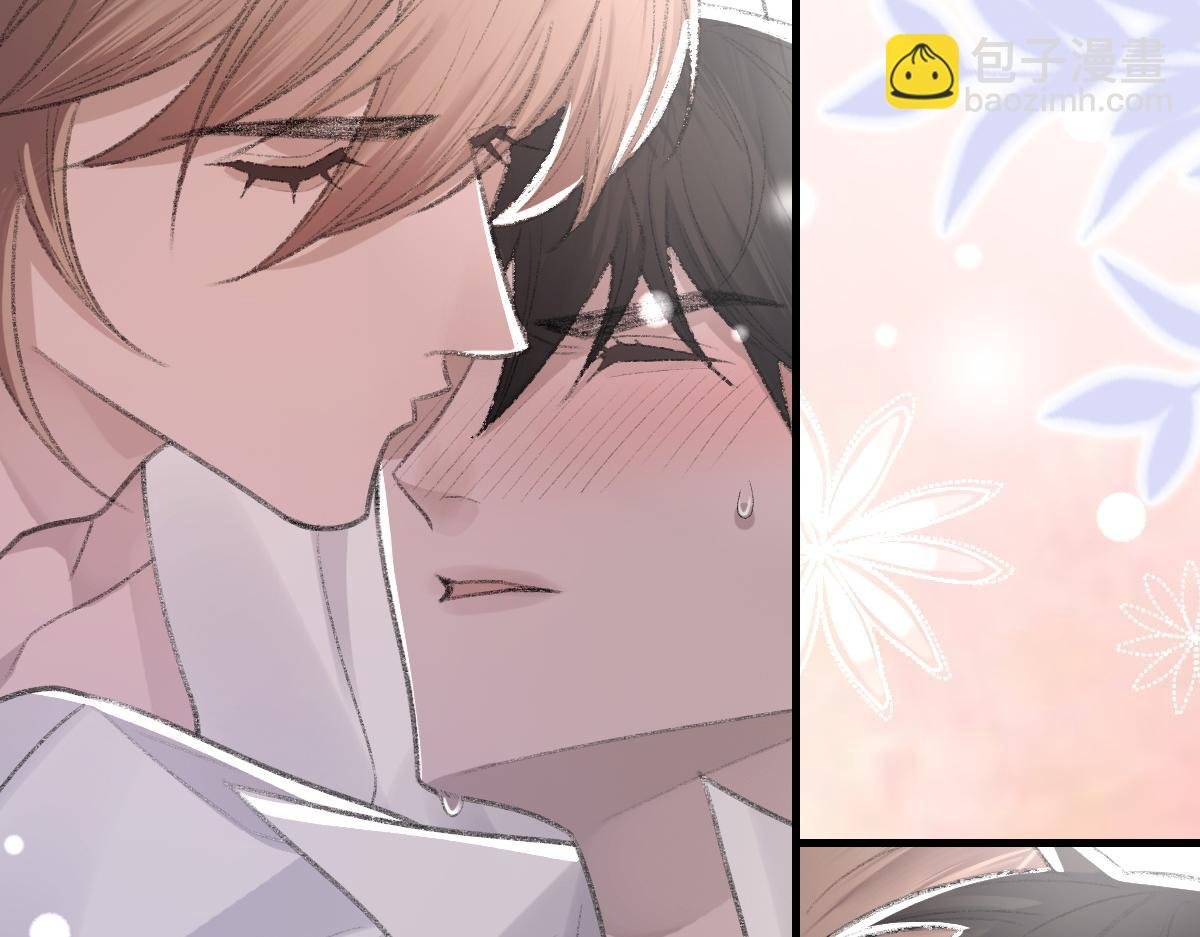 第61话 疯狂的易感期