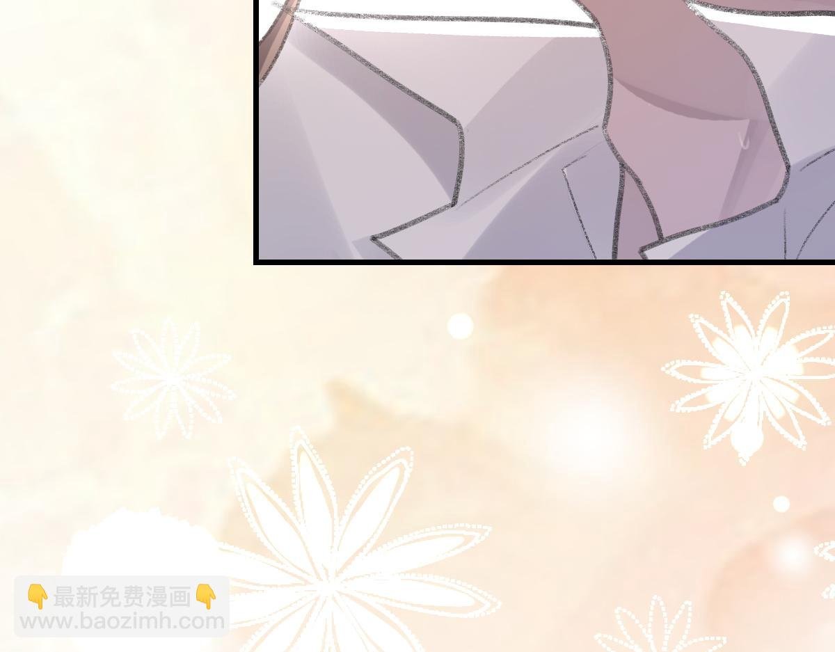 第61话 疯狂的易感期