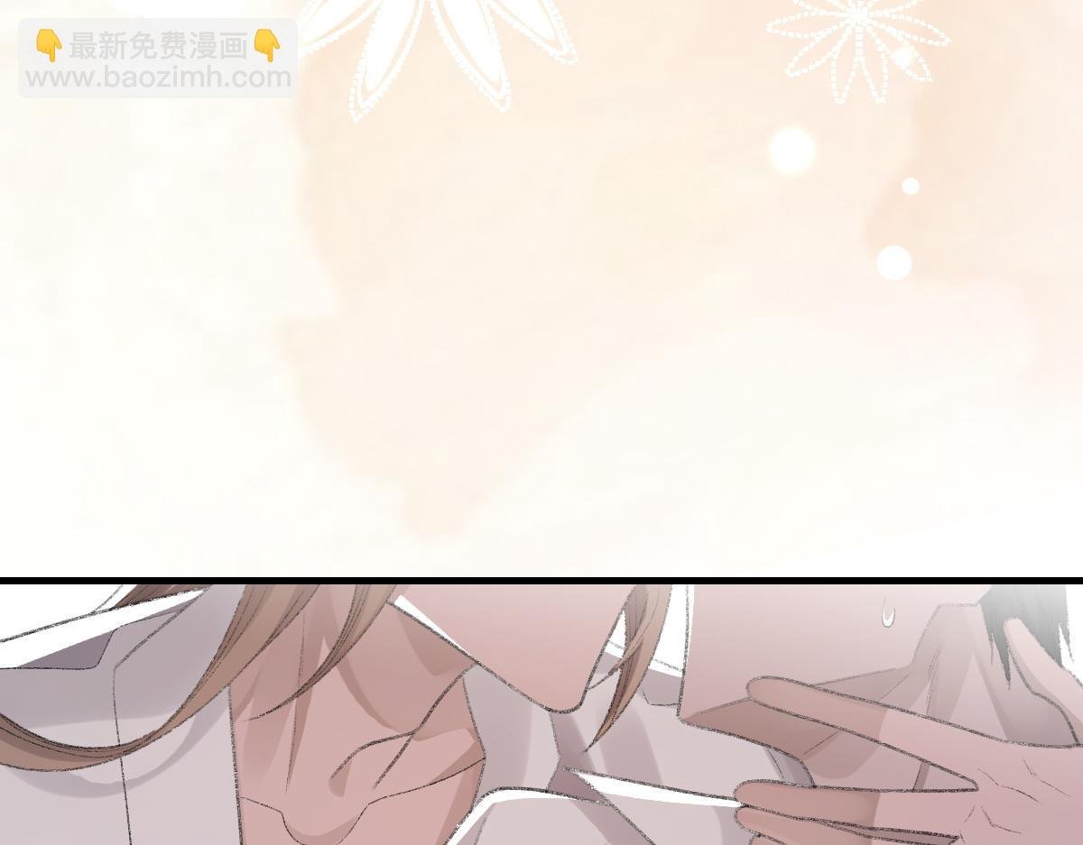 第61话 疯狂的易感期