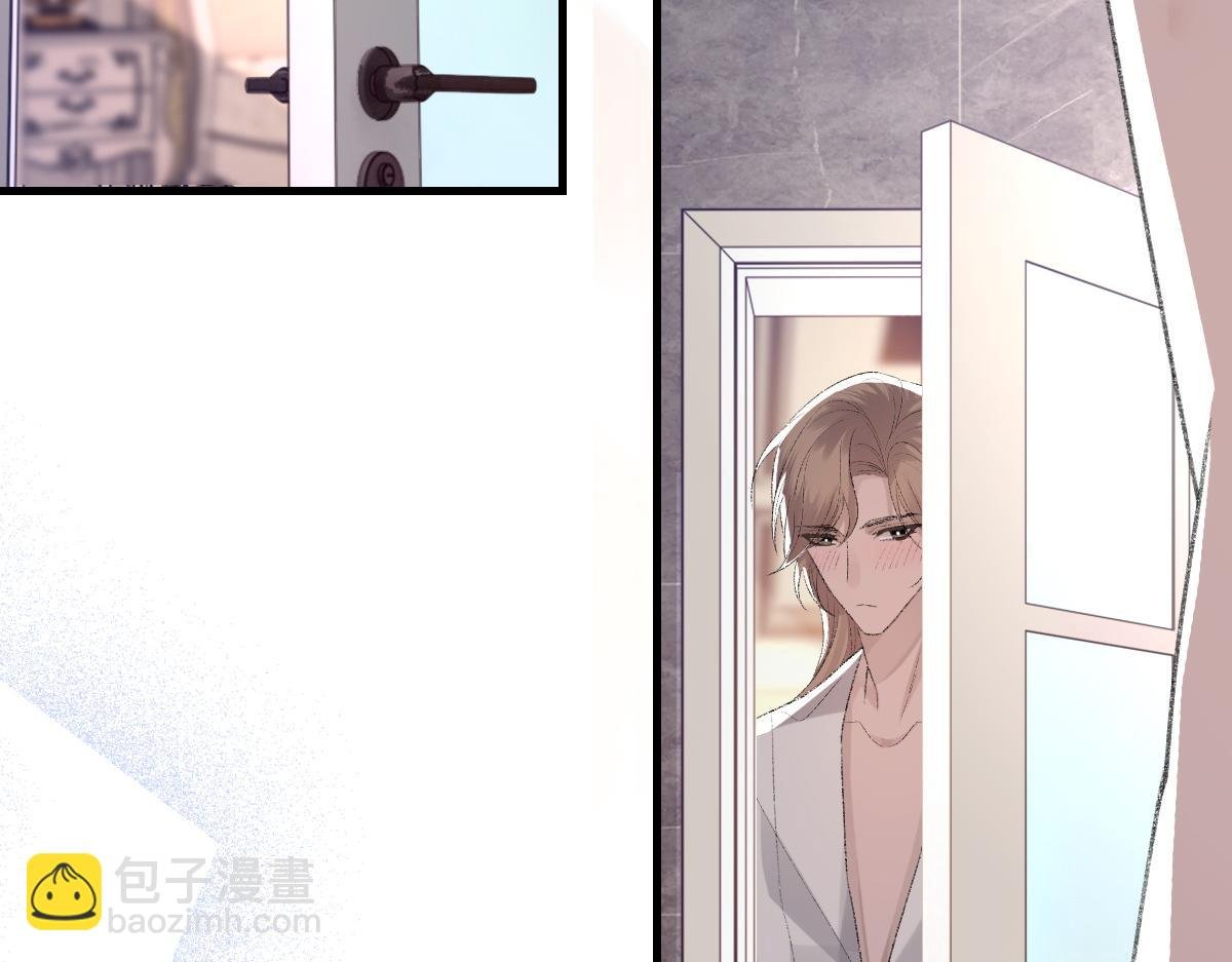 第62话 他很爱我