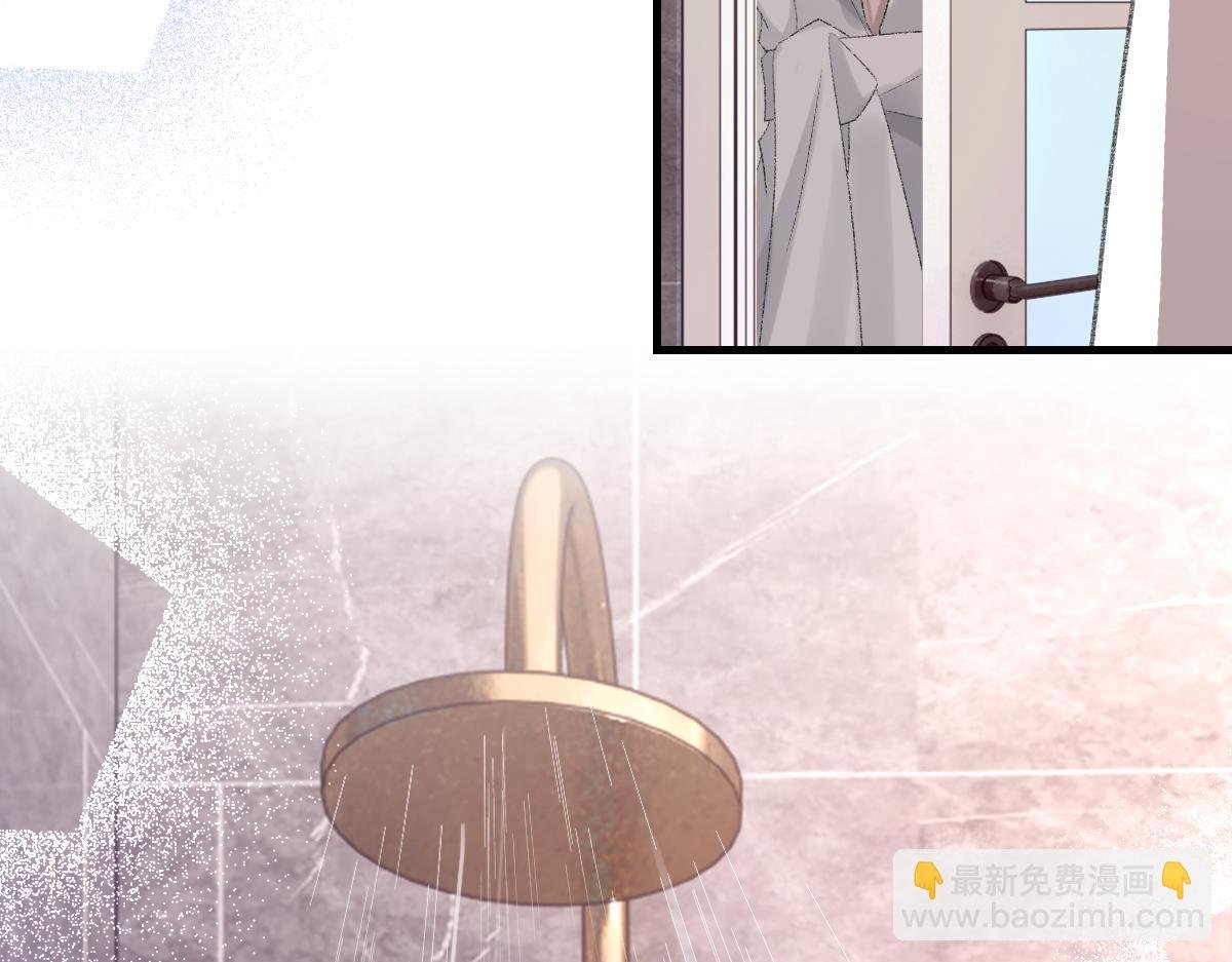 第62话 他很爱我