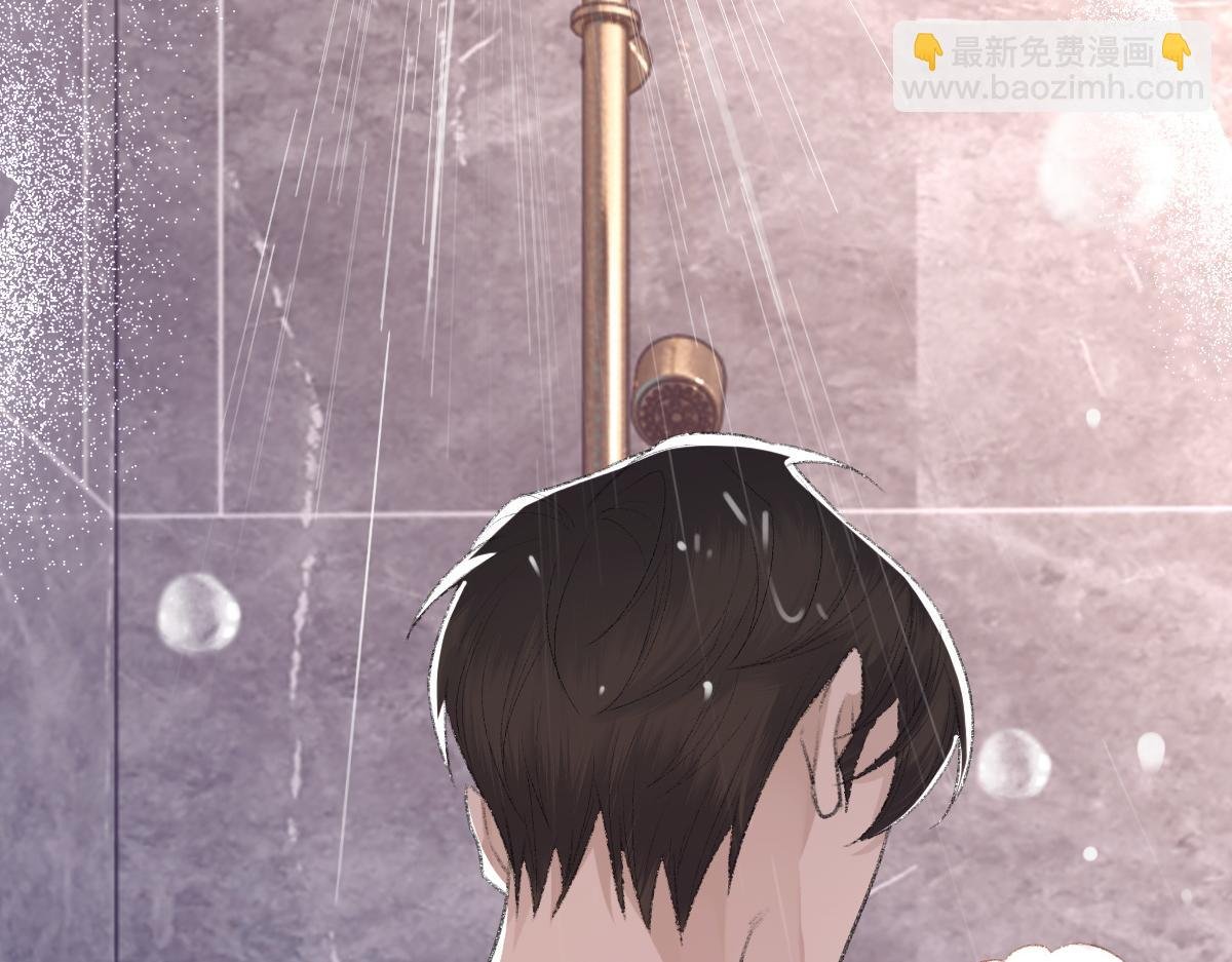 第62话 他很爱我