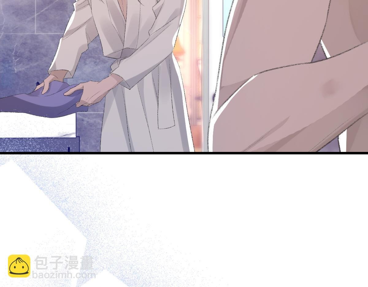 第62话 他很爱我