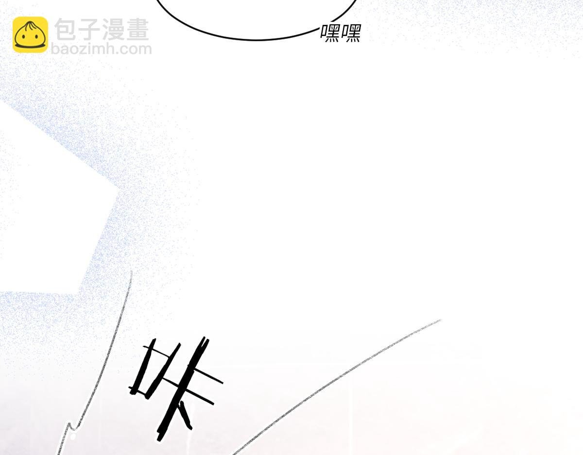 第62话 他很爱我