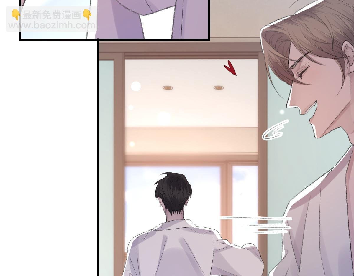 第62话 他很爱我