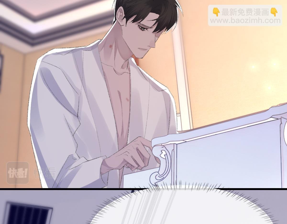 第62话 他很爱我