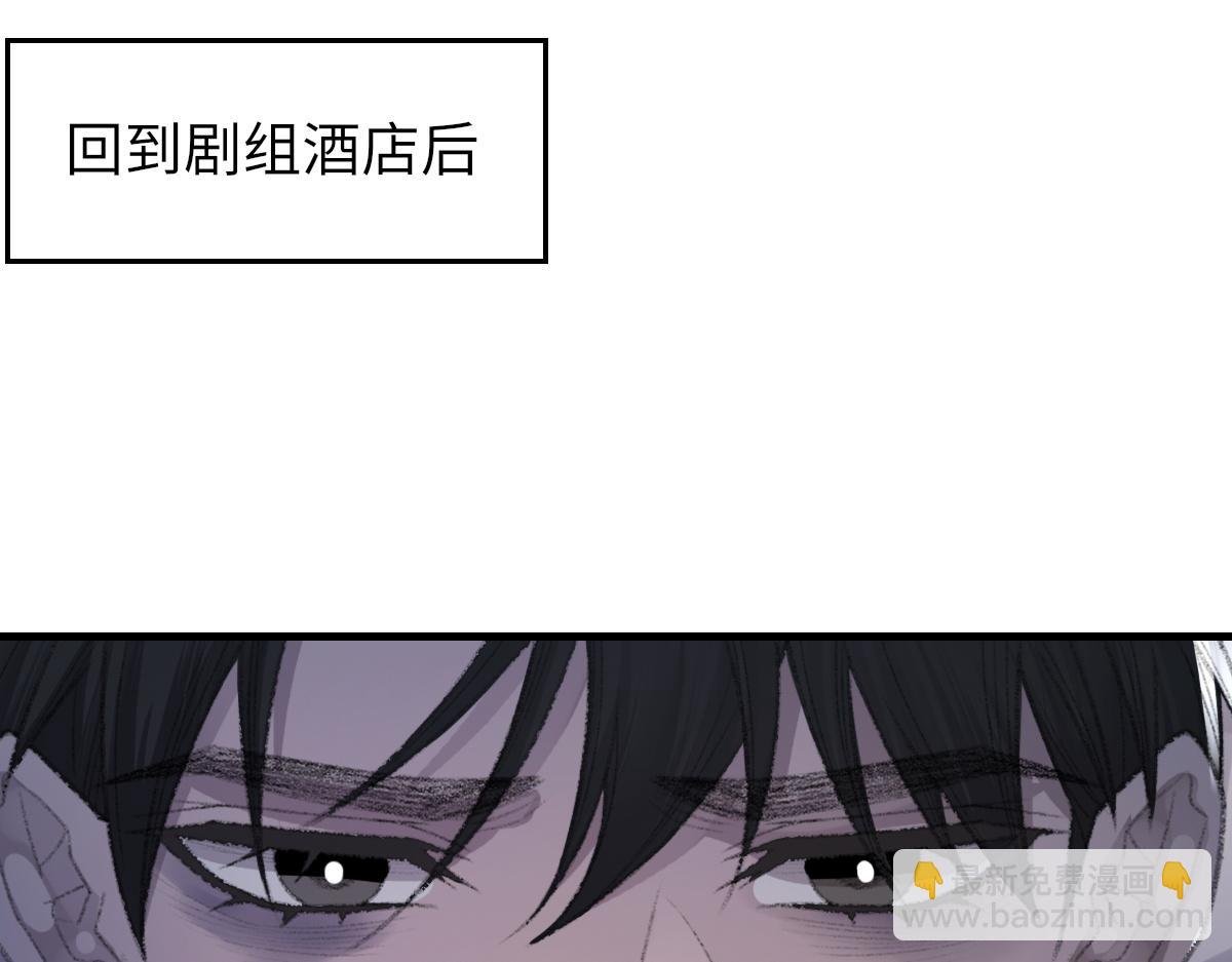 第63话 纪望的标记